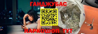 мефедрон мука Апшеронск