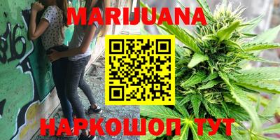 марки lsd Апрелевка