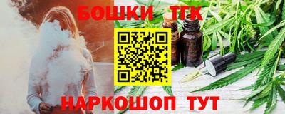 марки lsd Апрелевка