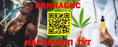 мефедрон мука Апшеронск