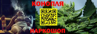 стафф Аргун