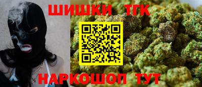 мефедрон мука Апшеронск