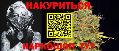 марки lsd Апрелевка