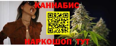 мефедрон мука Апшеронск