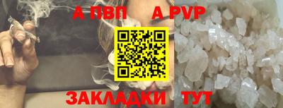 марки lsd Апрелевка