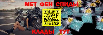 apvp Заволжье