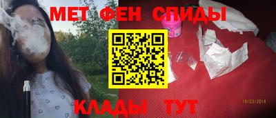 стафф Аргун