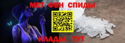 марки lsd Апрелевка