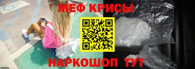 марки lsd Апрелевка