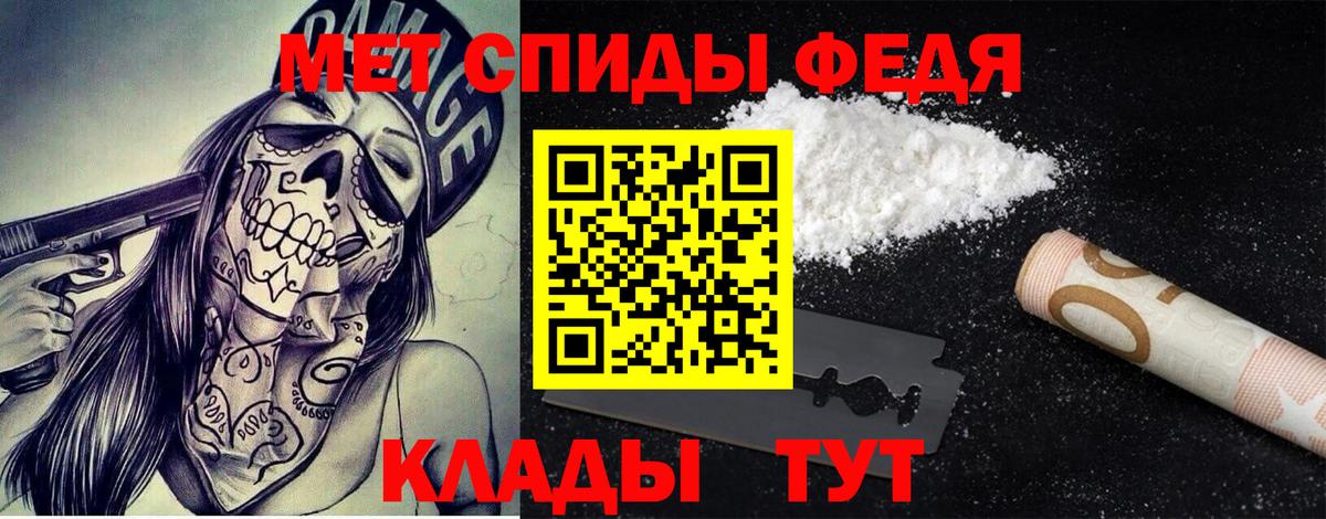 Бошки Шишки Великий Новгород